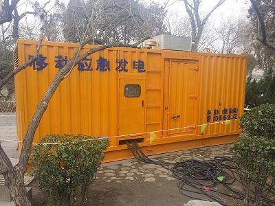 融水柴油发电机维修保养工作要做哪些